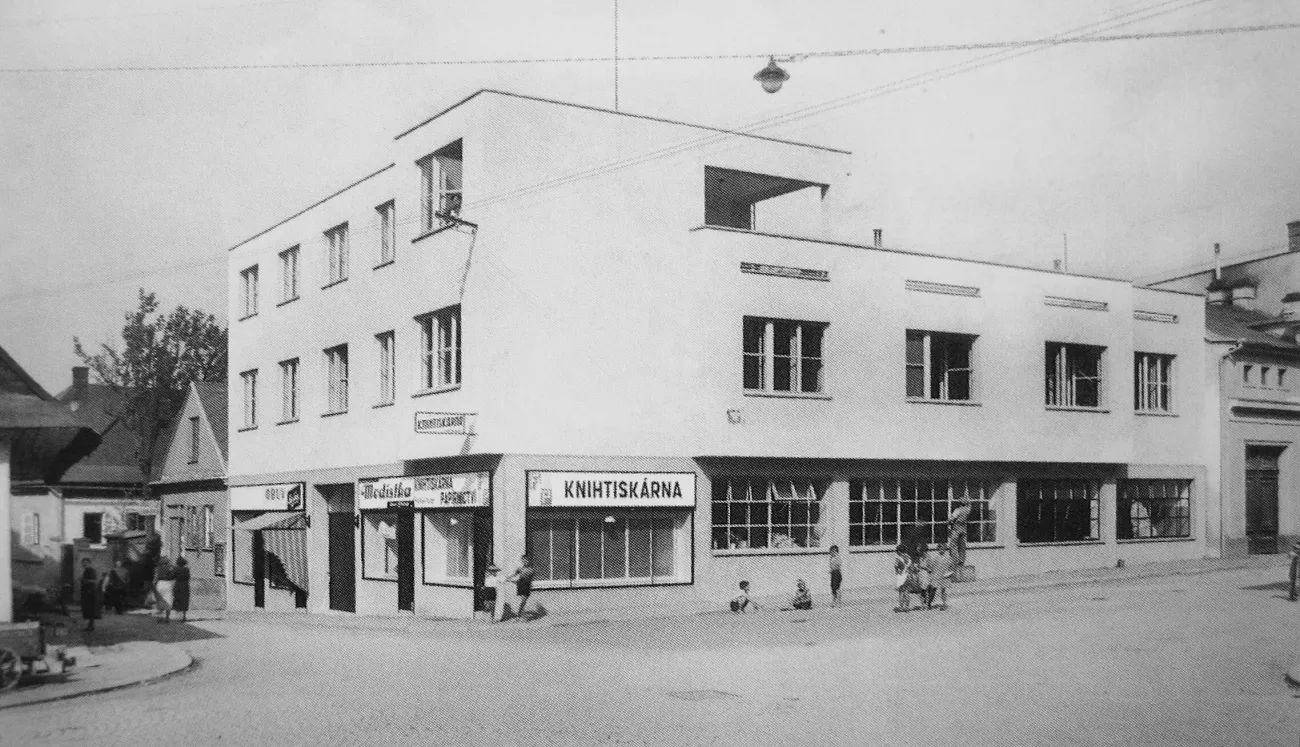 Pouzarova knihtiskárna